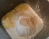 ☆簡単☆美味しいアーモンドロール作り方1写真