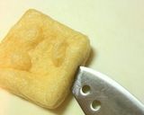 油揚げ☆たまご巾着作り方1写真