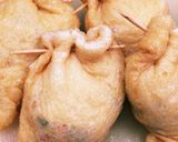 魚屋のチーズIN巾着♬作り方4写真