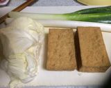 味噌汁(厚揚げ キャベツ)作り方1写真