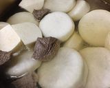 牛肉入りおでん作り方1写真