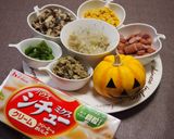 マグカップシチューパーティー作り方3写真