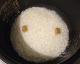 旨味たっぷり♡ミニトマトの炊き込みご飯作り方3写真
