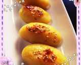 フードプロセッサーで簡単スイートポテト作り方3写真