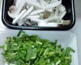 エリンギとひき肉でビビンパ気分な丼作り方1写真
