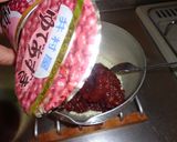 最速のぼた餅作り方3写真