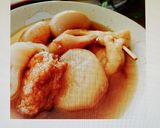 簡単美味しいおでんだしつゆ作り方4写真