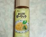 誰でも出来ちゃう！簡単酢豚 酢鶏作り方1写真