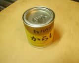 おでん作り方13写真