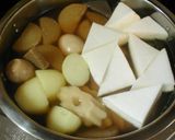 おでん作り方19写真