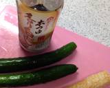 パパッと一品②胡瓜と竹輪のサッパリ和え作り方1写真