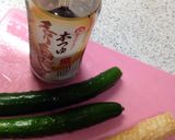 パパッと一品②胡瓜と竹輪のサッパリ和え作り方1写真