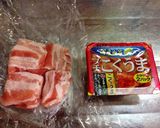 豚キムチ焼きラーメン作り方1写真