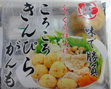 簡単早い／白身魚とがんもの煮付け作り方3写真