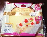 時短！オーブンなし簡単バースデーケーキ作り方2写真