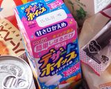 時短！オーブンなし簡単バースデーケーキ作り方11写真