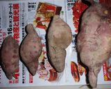 Halloweenスイートポテト作り方1写真