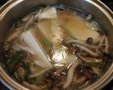 汁豆腐作り方8写真