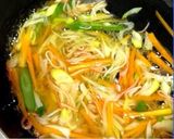 85kcal 材料③でふるふる大根豆腐作り方1写真