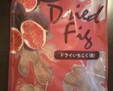 ☆HBで紅茶といちじくのパン☆［早焼き］作り方1写真