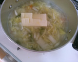 白菜 豆腐の 野菜たっぷり 中華スープ♪作り方4写真