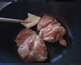 チキン照り焼き 初心者さんにも簡単作り方2写真