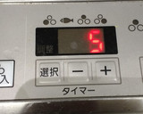 絶妙な半熟ゆで卵の作り方（写真UP）作り方5写真