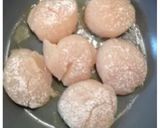 ホタテトマトのガーリックソテー作り方2写真