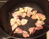 鶏肉と野菜のローズマリー蒸し焼き作り方3写真