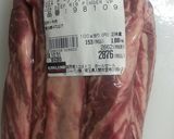 コストコリブフィンガーのスジでどて焼作り方1写真