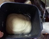 プルーン入り　ツイストパン作り方1写真