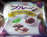 プルーン入り　ツイストパン作り方2写真