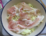 和風に合う！アボカドと生ハムの柚子胡椒丼作り方7写真