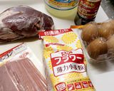 誰でも簡単ジビエ♪鹿カツベーコン巻き作り方1写真