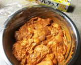 BBQで!タンドリーチキン作り方2写真