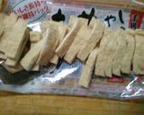 簡単 絶品！ きのこたっぷり きのこご飯作り方6写真