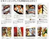 味付け海苔でお弁当★ 簡単しましま海苔弁作り方3写真