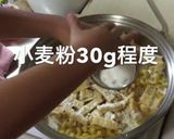 無水鍋 簡単濃厚グラタン作り方2写真