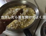 無水鍋 簡単濃厚グラタン作り方3写真