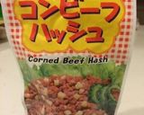 簡単！コンビーフハッシュ丼作り方1写真