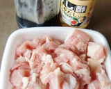 あんまり失敗しない、やわらか唐揚げ♪作り方1写真