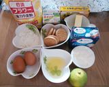 かぼすのチーズケーキ作り方1写真