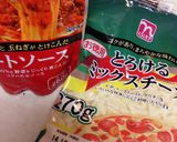 ダッチ ミートソースドリア簡単キャンプ作り方2写真