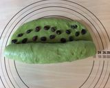 デニッシュ風抹茶のスイートパン作り方4写真