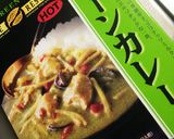 レトルト活用、簡単グリーンカレー作り方3写真