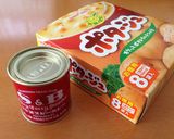 簡単！超美味インドカレースープで満足薬膳作り方1写真