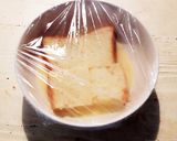 簡単！時短！フレンチトースト♡作り方4写真