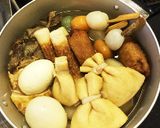 牛スジ入り 我が家のおでん作り方9写真
