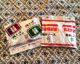 絶品☆具だくさんやみつきそばめし作り方5写真