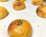 さつまいも☆プチタルト作り方9写真